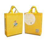 ZW-A9 單張無紡布立體制袋機(jī)