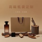 ZW-A11 全自動無腰線一體紙袋機